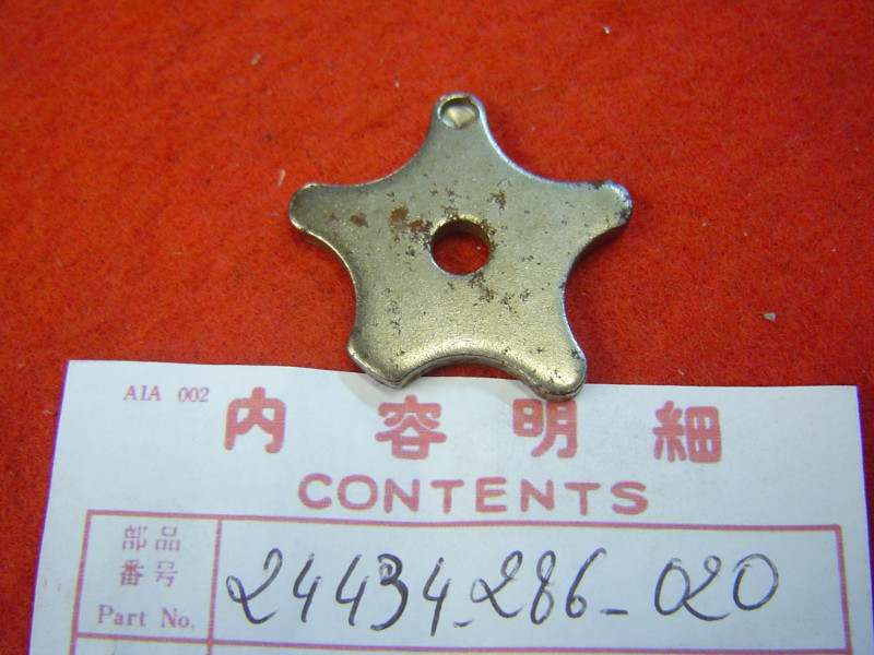 Étoile Barillet Sélection Honda CB250 CB350 CB500 CB550 CB650