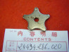 Étoile Barillet Sélection Honda CB250 CB350 CB500 CB550 CB650