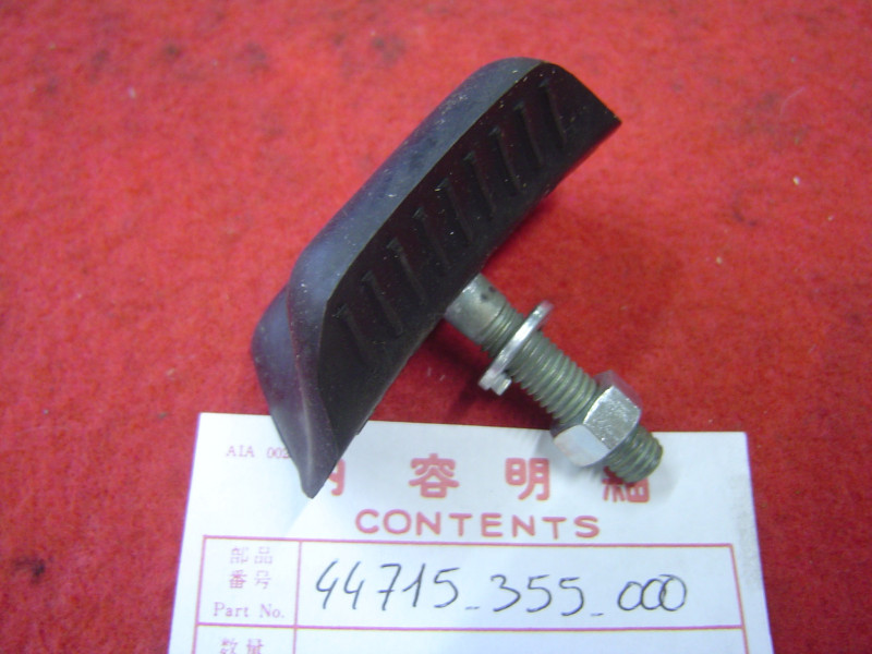 Gripster Roue Avant Honda CR125M M1 - Réf. 44715-355-000