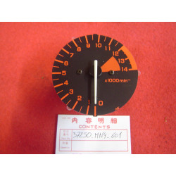 Compte tours Honda CBR600 87-88 | Réf. 37250MN4601