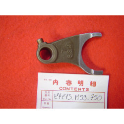 Fourchette boîte gauche Honda NTV650 89-97 | Réf. 24213MS9750