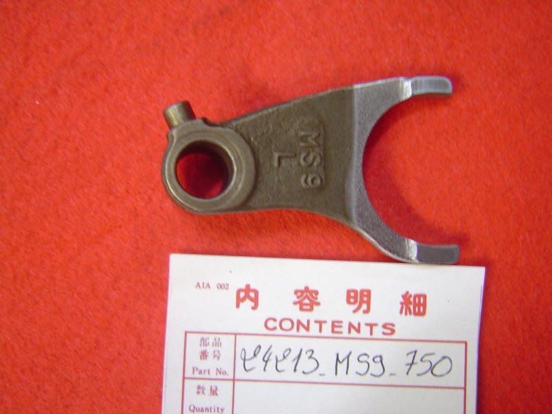 Fourchette boîte gauche Honda NTV650 89-97 | Réf. 24213MS9750