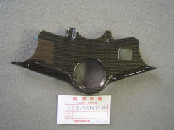 cache té de fourche supérieur look carbone de VFR800 08/13