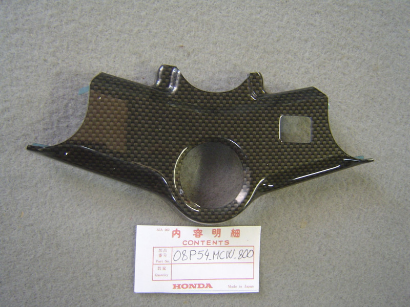 Cache Té Fourche Supérieur Look Carbone Honda VFR800 08/13