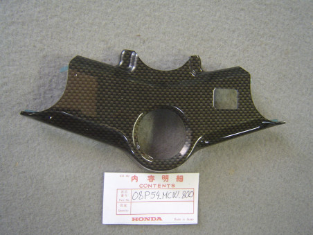 Cache Té Fourche Supérieur Look Carbone Honda VFR800 08/13
