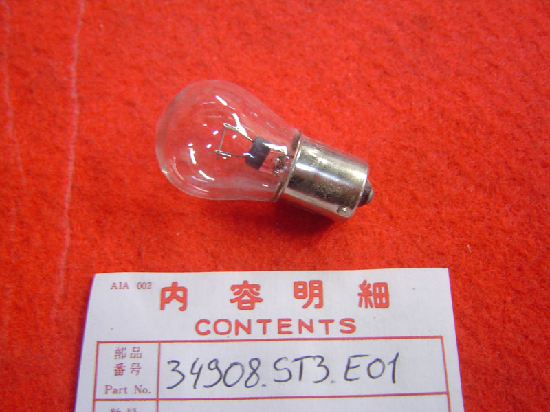 Ampoule Honda 12V 21W - Référence 34908ST3E01