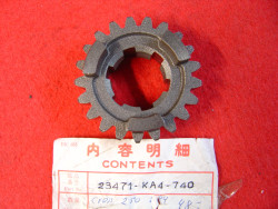 Pignon 21 dents 4ème arbre de sortie boite HONDA CR250 84 23471-KA4-740