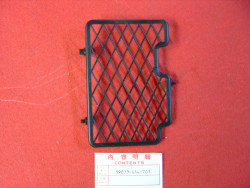 Grille droite de radiateur de CR125RC 82 CR250RC 82