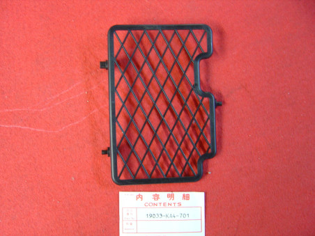Grille droite radiateur Honda CR125RC CR250RC 82 - 19033KA4701