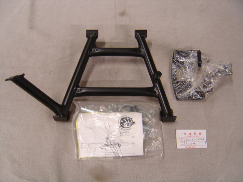 Béquille centrale adaptable Honda VT125C SW-MOTECH