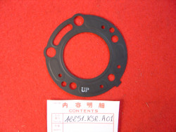 Joint culasse de CR125R 04