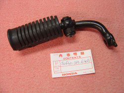 Repose pied Av gauche complet CB250K5/G5 CB360/G 50640369670B 50640-369-670B