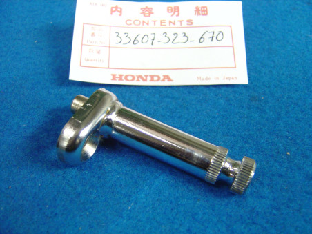 Tige Clignotant Arrière Honda CB500 CB750 - Réf. 33607-323-670