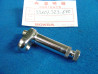 Tige Clignotant Arrière Honda CB500 CB750 - Réf. 33607-323-670