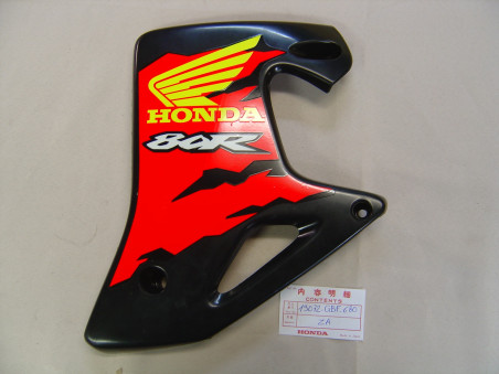 Écope gauche Honda CR80RV 97 – Réf. 19072GBF680ZA