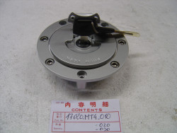 Bouchon de réservoir avec clefs divers modèles ex CBR900RR 92-94 VFR750F 92