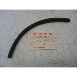 Durite dans montage de radiateur de refroidissement GL650I HONDA 19521-ME2-000