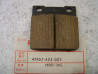 Plaquette Frein A Honda 45105-425-003 | Pièce de freinage