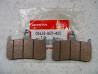 Plaquettes frein avant Honda CB1000F 93-96 ref 06455-MZ1-405