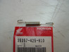 Ressort Contacteur Stop Frein AR Honda CB750 - Réf. 35357425610