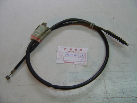 Câble d'embrayage Honda XL600 PD04 – Réf. 22870MK5010