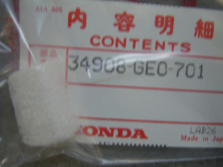 Ampoule voyant Honda 12V 2W – Réf. 34908GE0701
