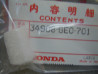 Ampoule voyant Honda 12V 2W – Réf. 34908GE0701