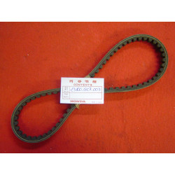 Courroie de transmission Honda SA50 NH50 Lead - Réf. 23100GC7003
