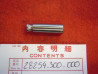 Butée de Kick Honda CB750 Four - Réf. 28254300000