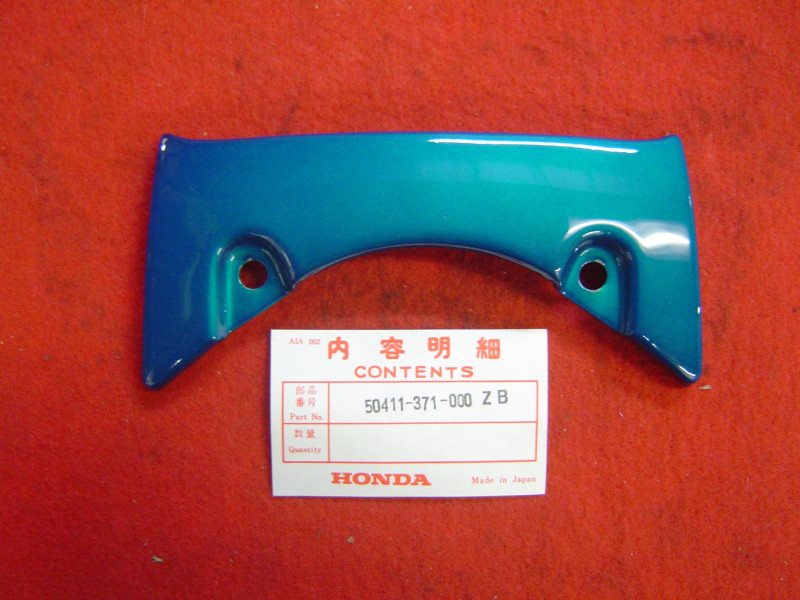 Garniture AR faux réservoir Honda GL1000 PB-2C | Réf. 50411371000ZB