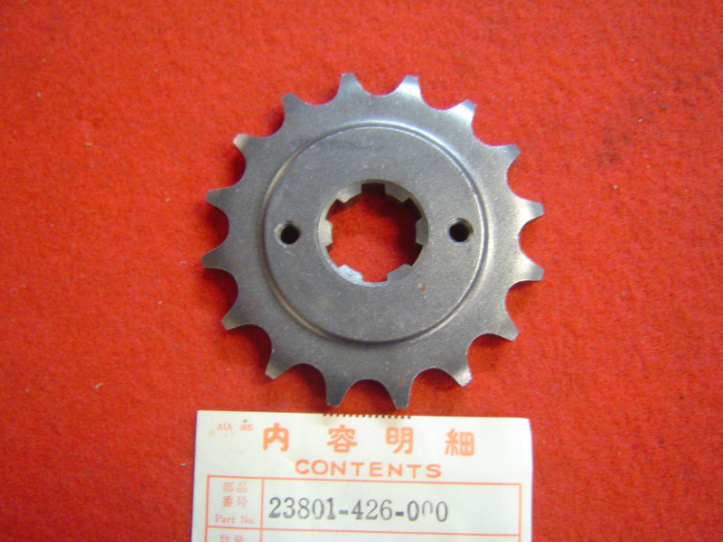 Pignon sortie boîte 16 dents Honda CB650Z | Réf. 23801426000