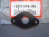 Cale anti chaleur Honda ST50 ST70 CD70K1 - Réf. 16211098306