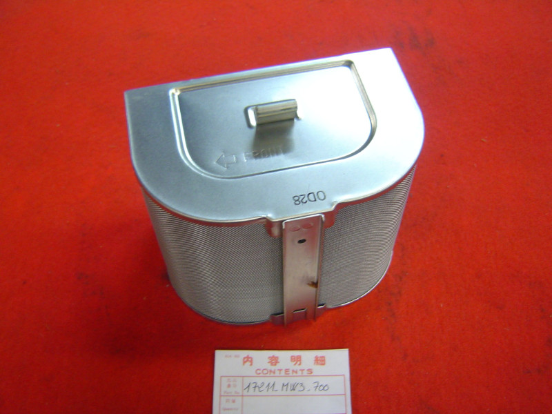 Filtre à air Honda CB750 Sevenfifty 92-03 | 17211MW3700