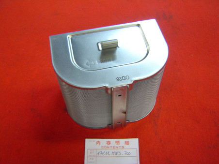 Filtre à air Honda CB750 Sevenfifty 92-03 | 17211MW3700