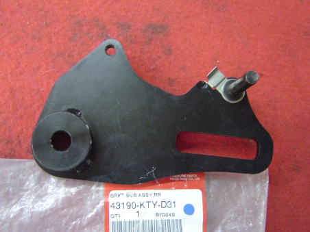 Support étrier frein arrière Honda CBR125 2007-2010 | 43190KTYD31