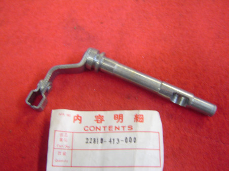 Biellette d'embrayage Honda CB250T CB400T - Réf. 22810413000