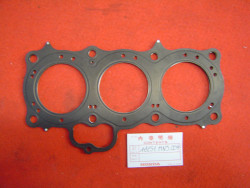 Joint Culasse Honda GL1500 - Réf. 12251-MN5-004