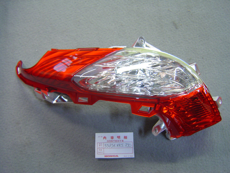 Bloc Éclairage AR Gauche Honda FES125 – Réf. 33751KRJ790