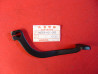 Pédale frein arrière Honda CB125TD 1982-1987 | 46500-KC1-000