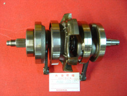 Vilebrequin complet de CB125T/T2/TA/TB ref remplacement 13100399315