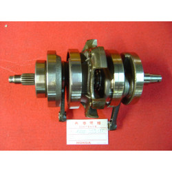 Vilebrequin complet Honda CB125T/T2/TA/TB – Réf. 13000399000