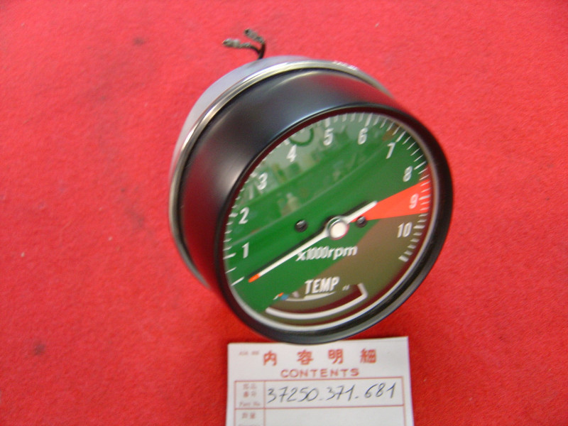 Compte Tours Fond Vert Honda GL1000 - Réf. 37250-371-681
