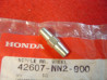 Écrou tension rayons roue AR Honda Cota 315R - Réf. 42607NN2900