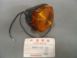 Clignotant avant droit Honda MT50S XL125S - Réf. 33400446651