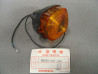 Clignotant avant droit Honda MT50S XL125S - Réf. 33400446651