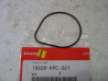 Joint caoutchouc pompe à eau Honda XL125V VT125C