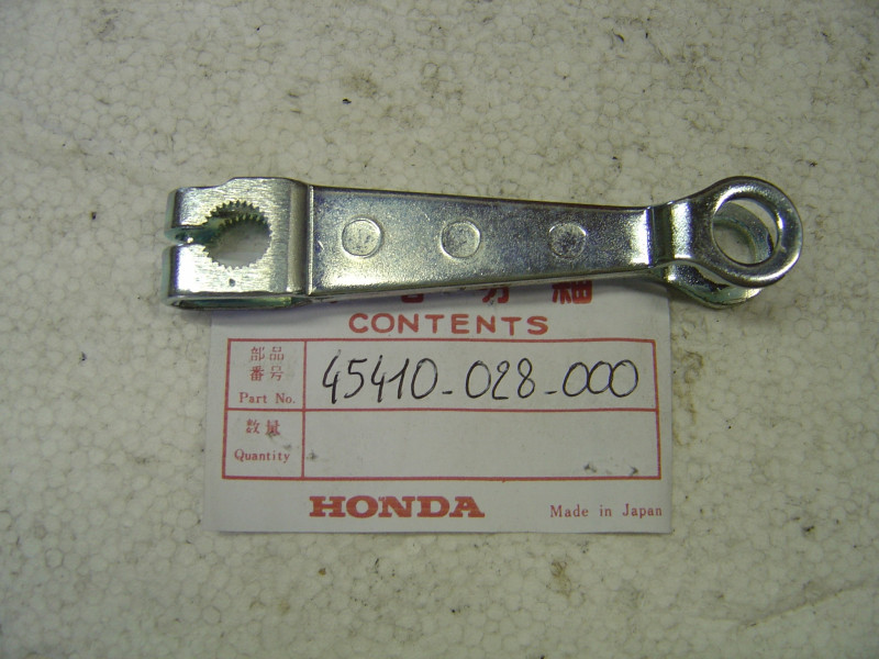 Biellette de frein Honda CB50M CL90 SS50D - Réf. 45410028000