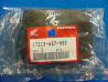 Mousse Filtre à Air Honda XLS125 79-87 – Réf. 17213-437-000