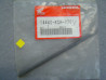 Tige de culbuteur Honda CG125 XR125L - Réf. 14440KCH770
