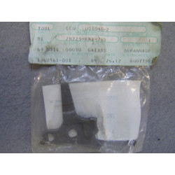 Plaque de kick Honda MBR125 NSR125R R2 - Réf. 28225KR1760